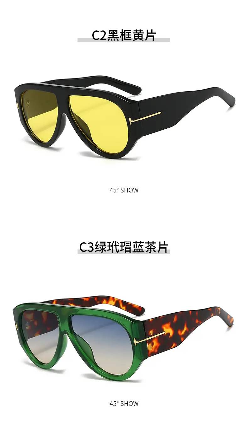 Large Frame Aviator Sunglasses Green Flame UV Resistant — feature 10