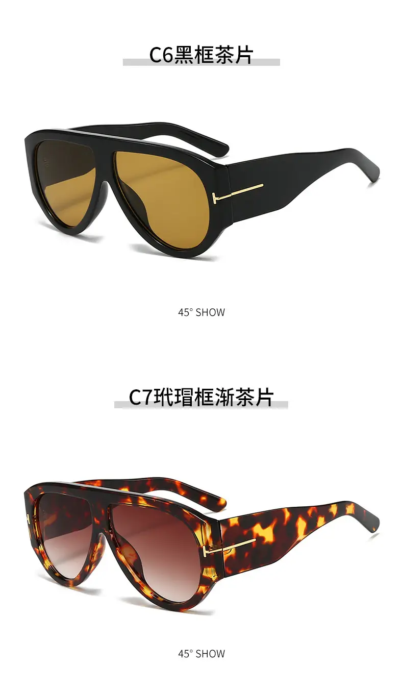 Large Frame Aviator Sunglasses Green Flame UV Resistant — feature 12