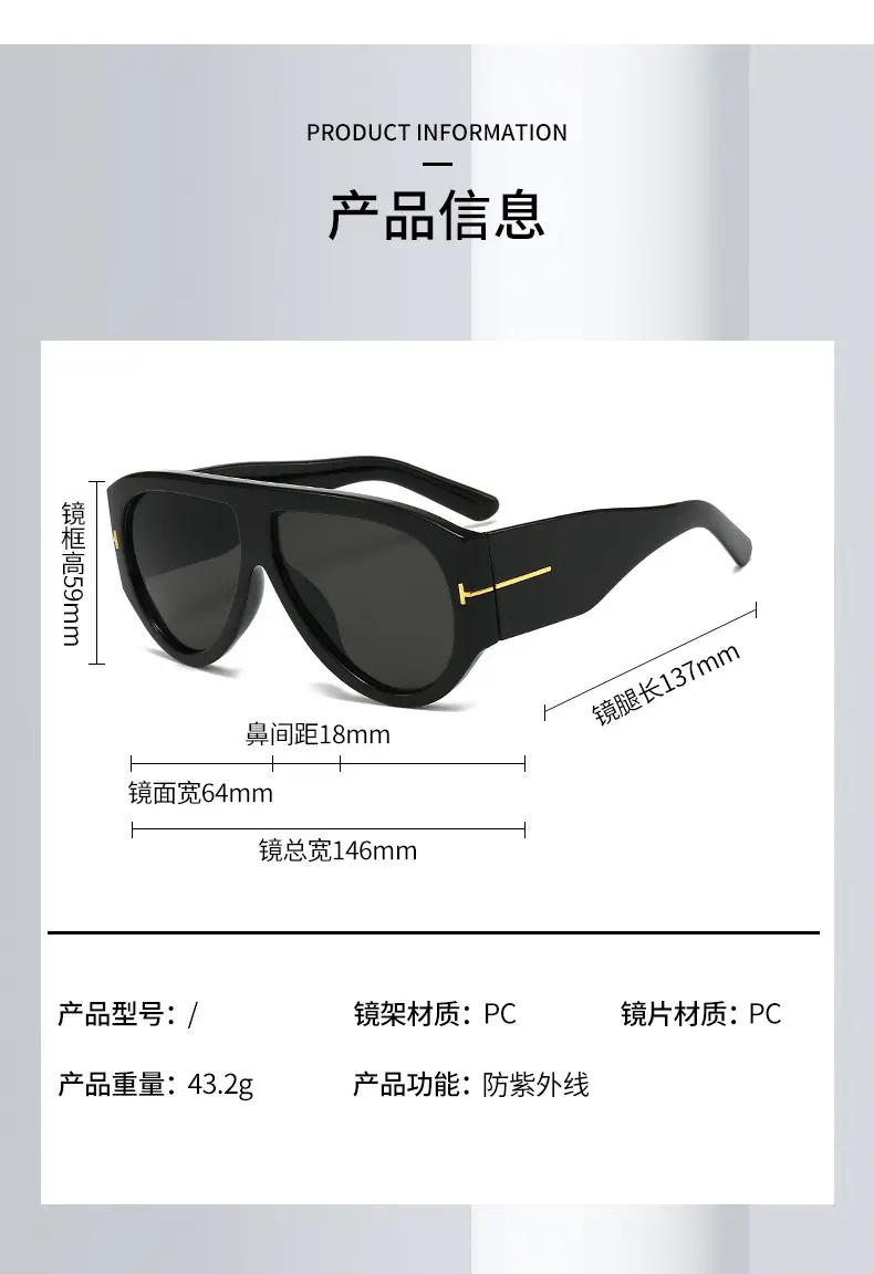 Large Frame Aviator Sunglasses Green Flame UV Resistant — feature 6