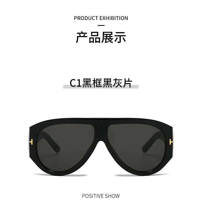 Large Frame Aviator Sunglasses Green Flame UV Resistant — feature 8