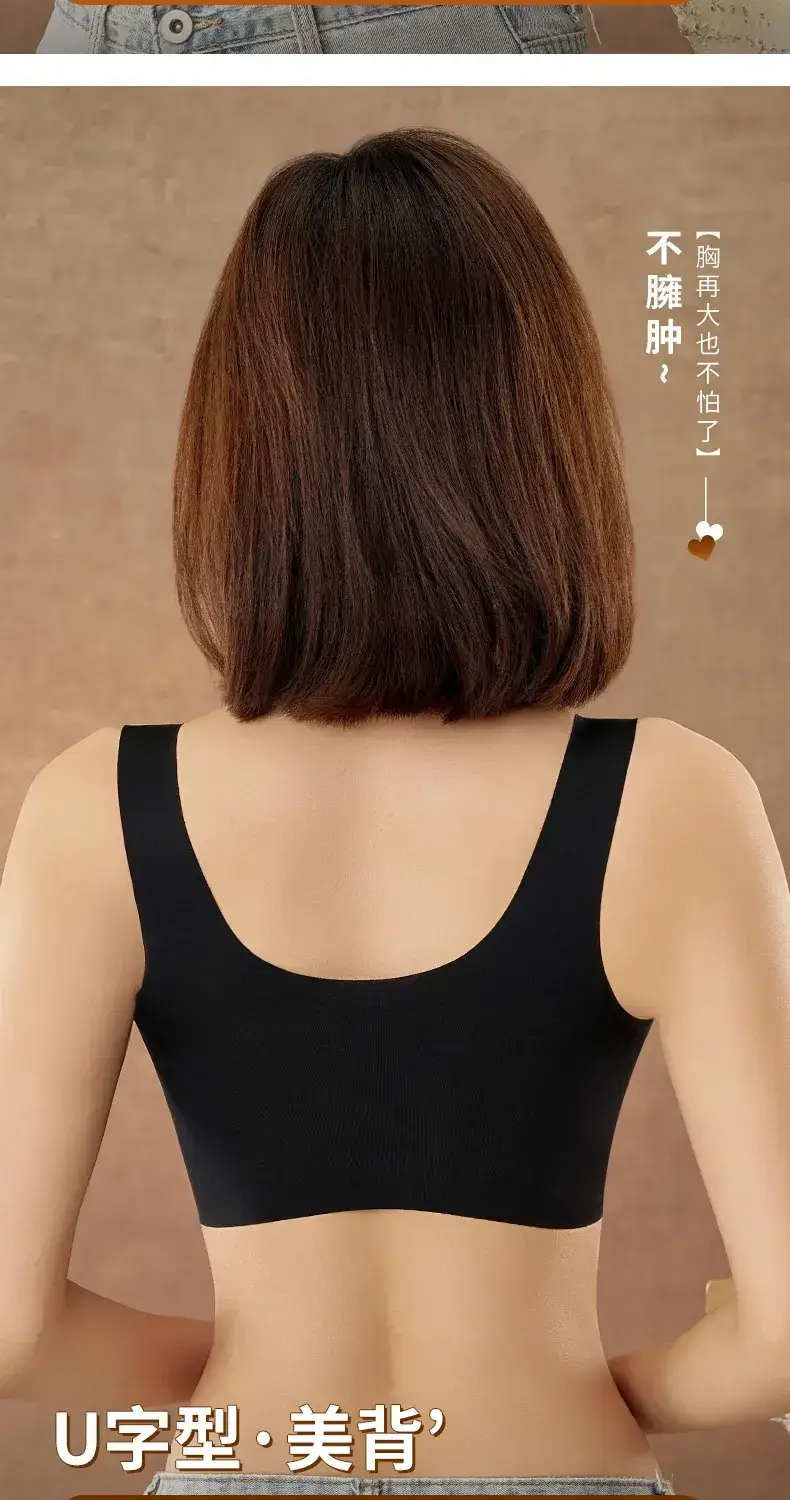 Adjustable Push-Up Bra Vest for Large Cups — feature 13