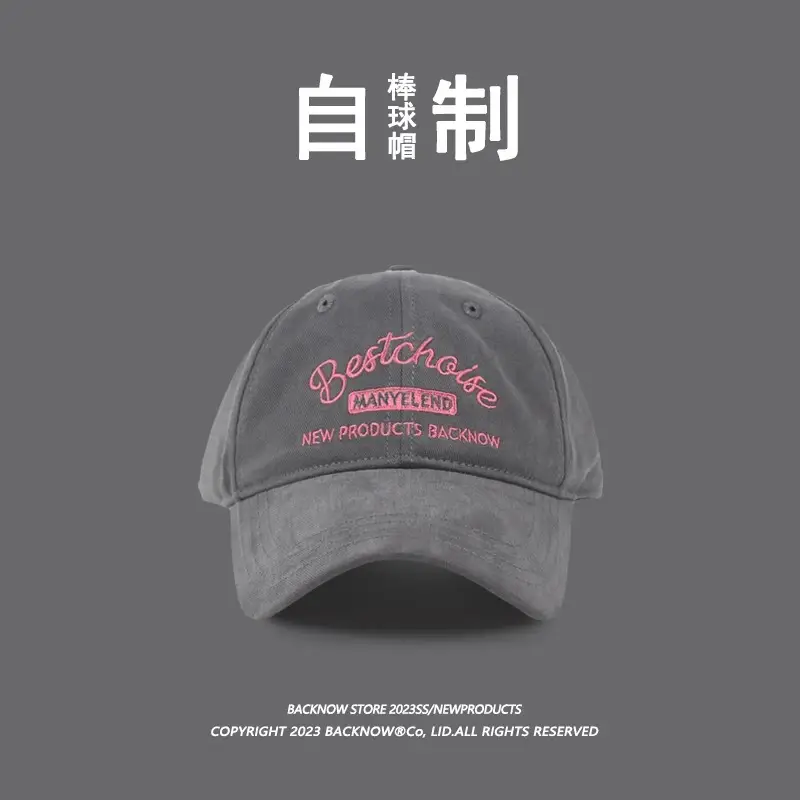 Women's 2023 New Summer Baseball Cap Face Small - Image 9