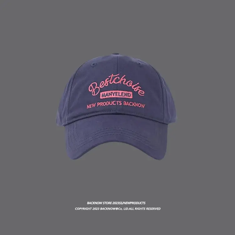 Women's 2023 New Summer Baseball Cap Face Small — feature 12