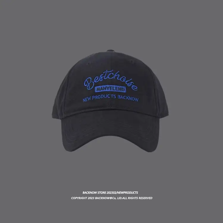 Women's 2023 New Summer Baseball Cap Face Small — feature 14