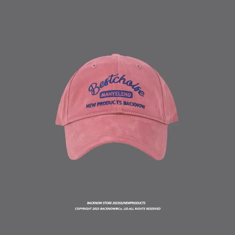 Women's 2023 New Summer Baseball Cap Face Small — feature 8