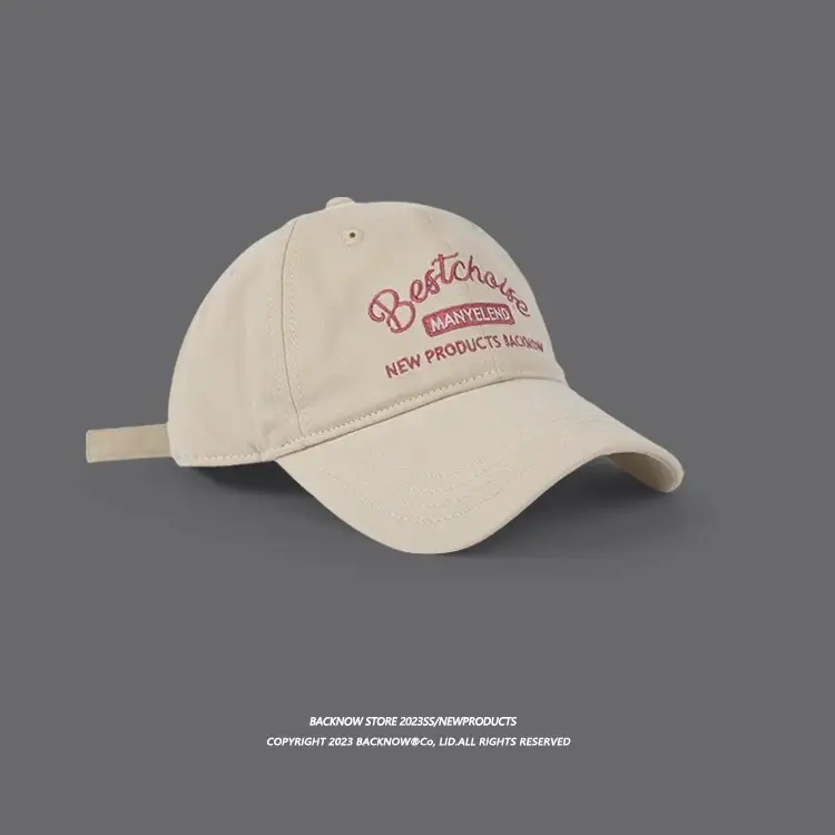 Women's 2023 New Summer Baseball Cap Face Small - Image 2