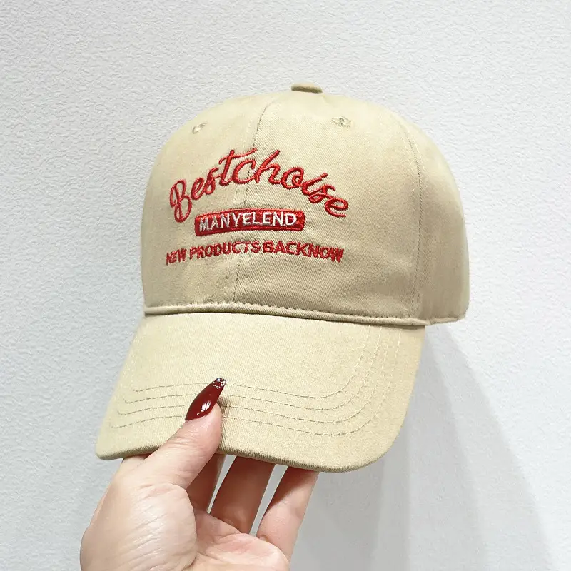 Women's 2023 New Summer Baseball Cap Face Small - Image 6