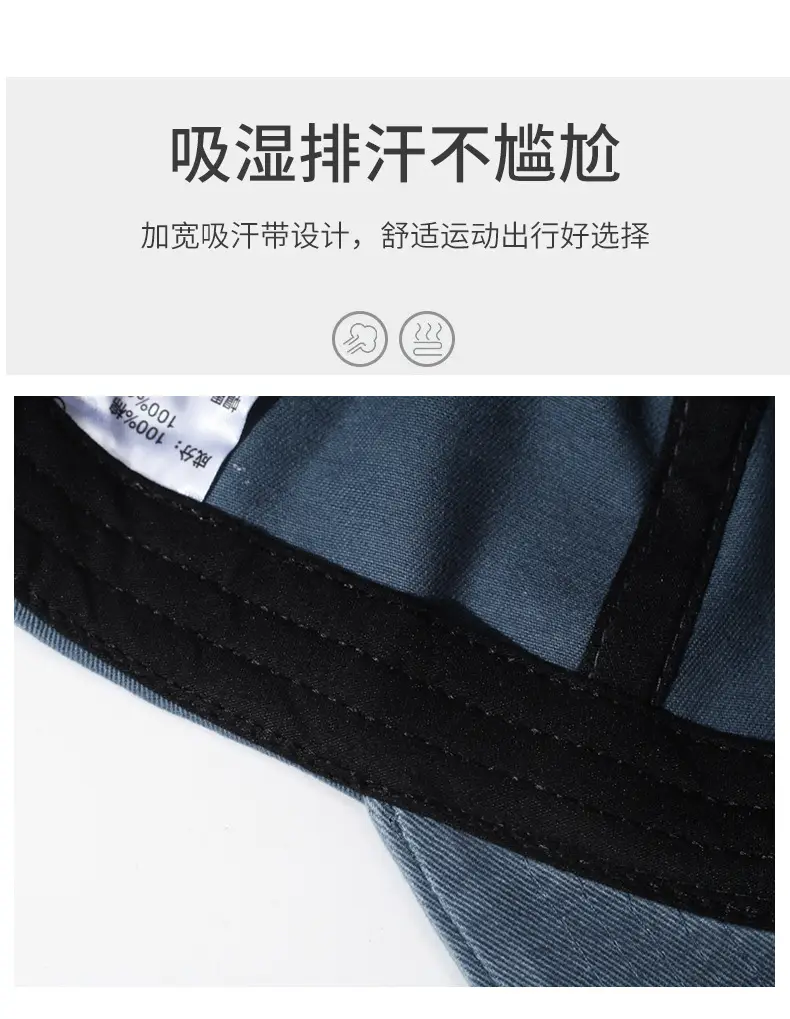 Men's Beige Korean Letter Denim Cap — feature 3