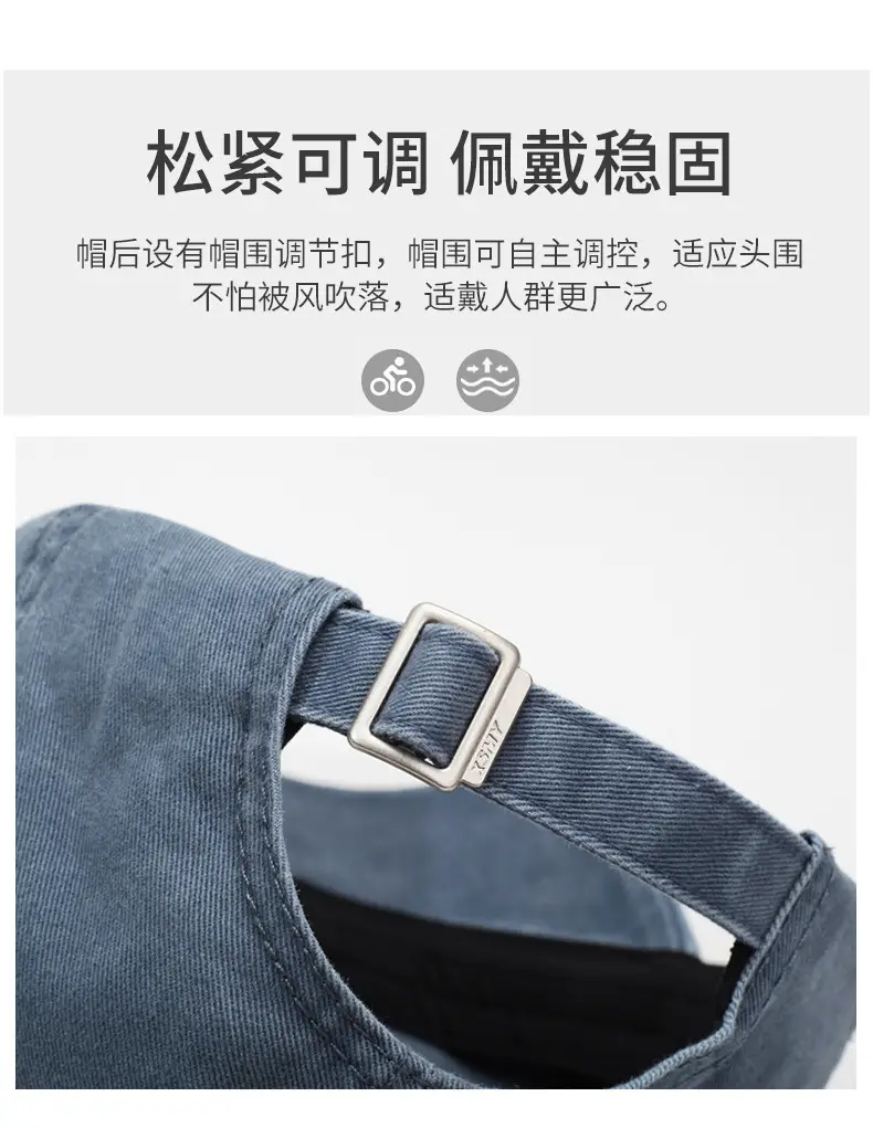 Men's Beige Korean Letter Denim Cap — feature 4