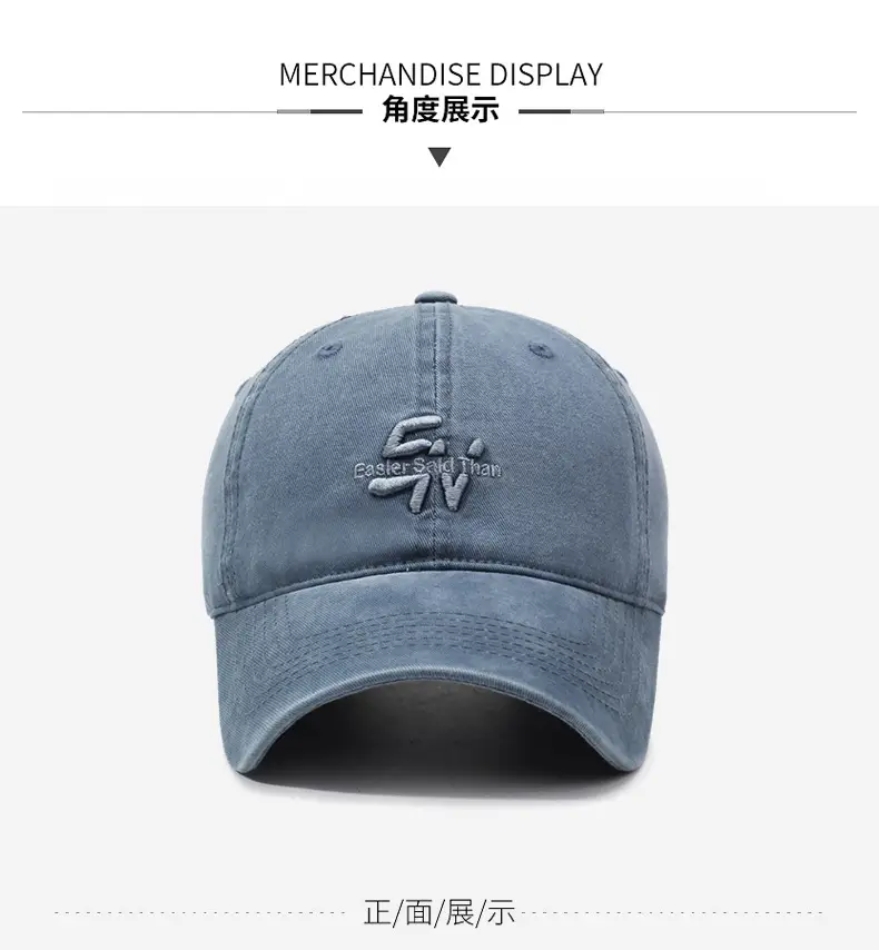 Men's Beige Korean Letter Denim Cap — feature 8