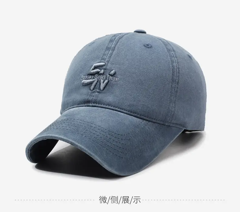 Men's Beige Korean Letter Denim Cap — feature 9