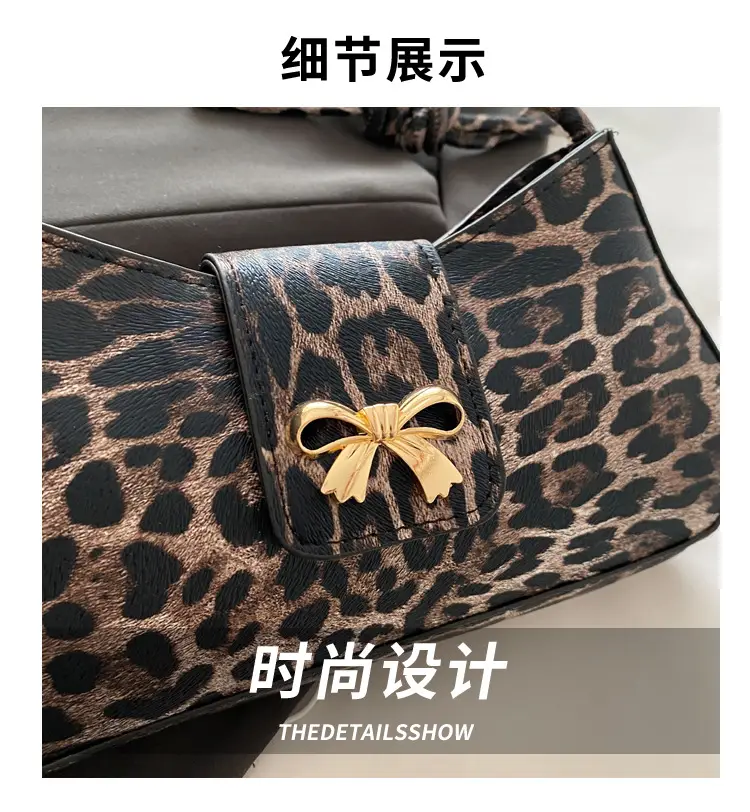 Leopard Print Shoulder Crossbody Bag Women 2024 — feature 3