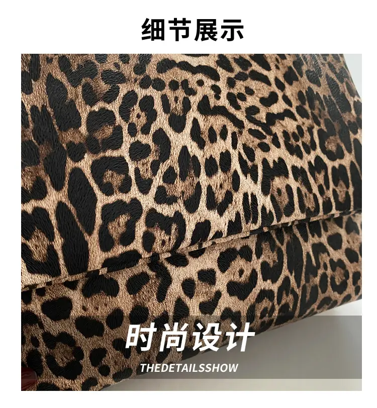 Leopard Print Chain Bag for Women 2024 New Fashion — feature 3
