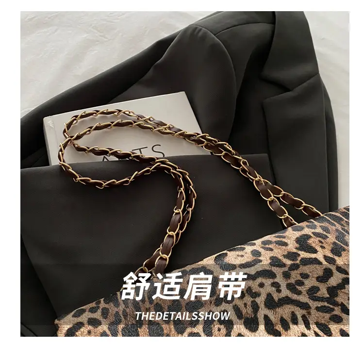 Leopard Print Chain Bag for Women 2024 New Fashion — feature 4