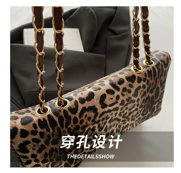Leopard Print Chain Bag for Women 2024 New Fashion — feature 5