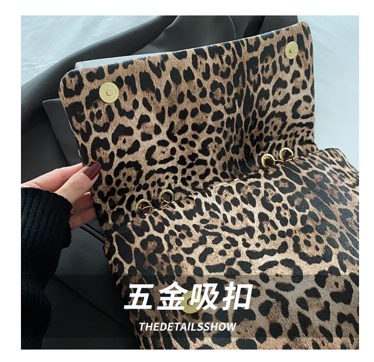 Leopard Print Chain Bag for Women 2024 New Fashion — feature 6