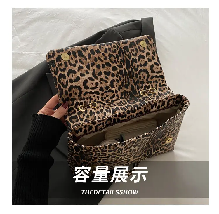 Leopard Print Chain Bag for Women 2024 New Fashion — feature 7