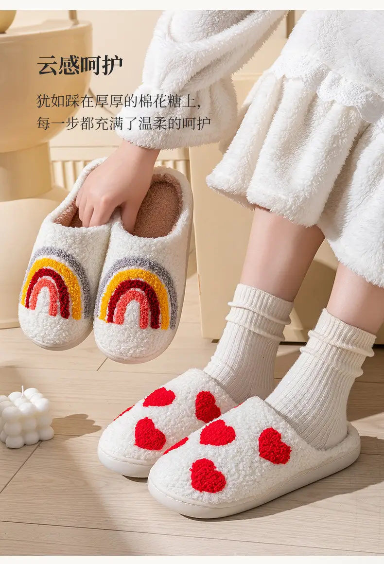 Cotton Strawberry Slippers for Women Winter Warm Indoor — feature 17