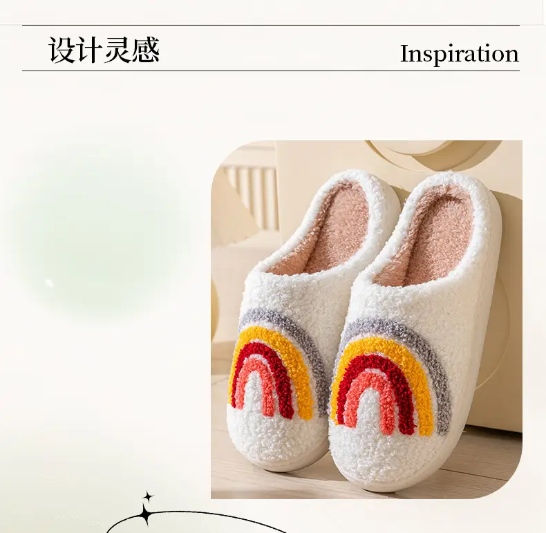 Cotton Strawberry Slippers for Women Winter Warm Indoor — feature 3