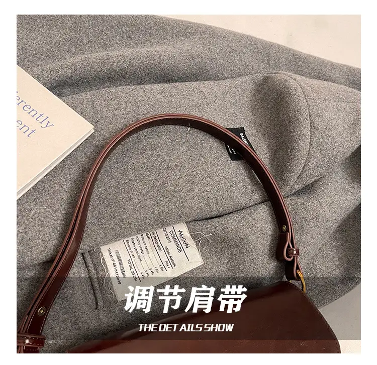 Women's Maillard Shoulder Bag Small Square Design — feature 11
