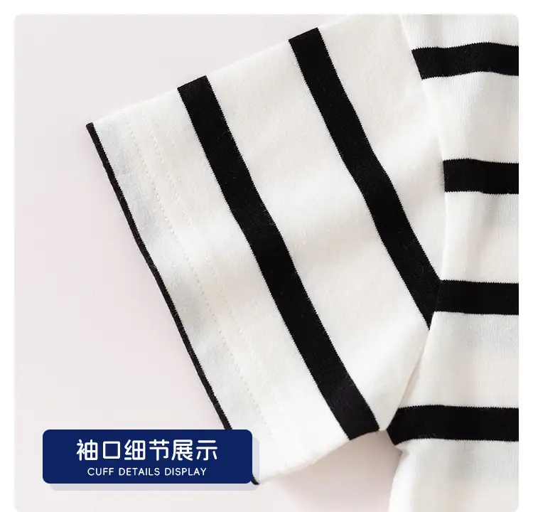 Boys Navy Striped Short Sleeve T-Shirt 2025 — feature 13