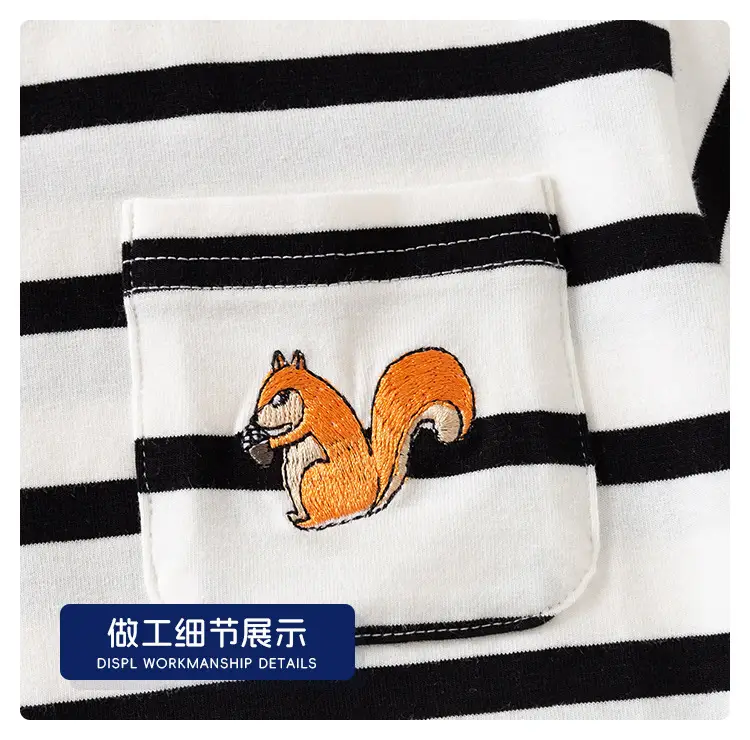 Boys Navy Striped Short Sleeve T-Shirt 2025 — feature 14