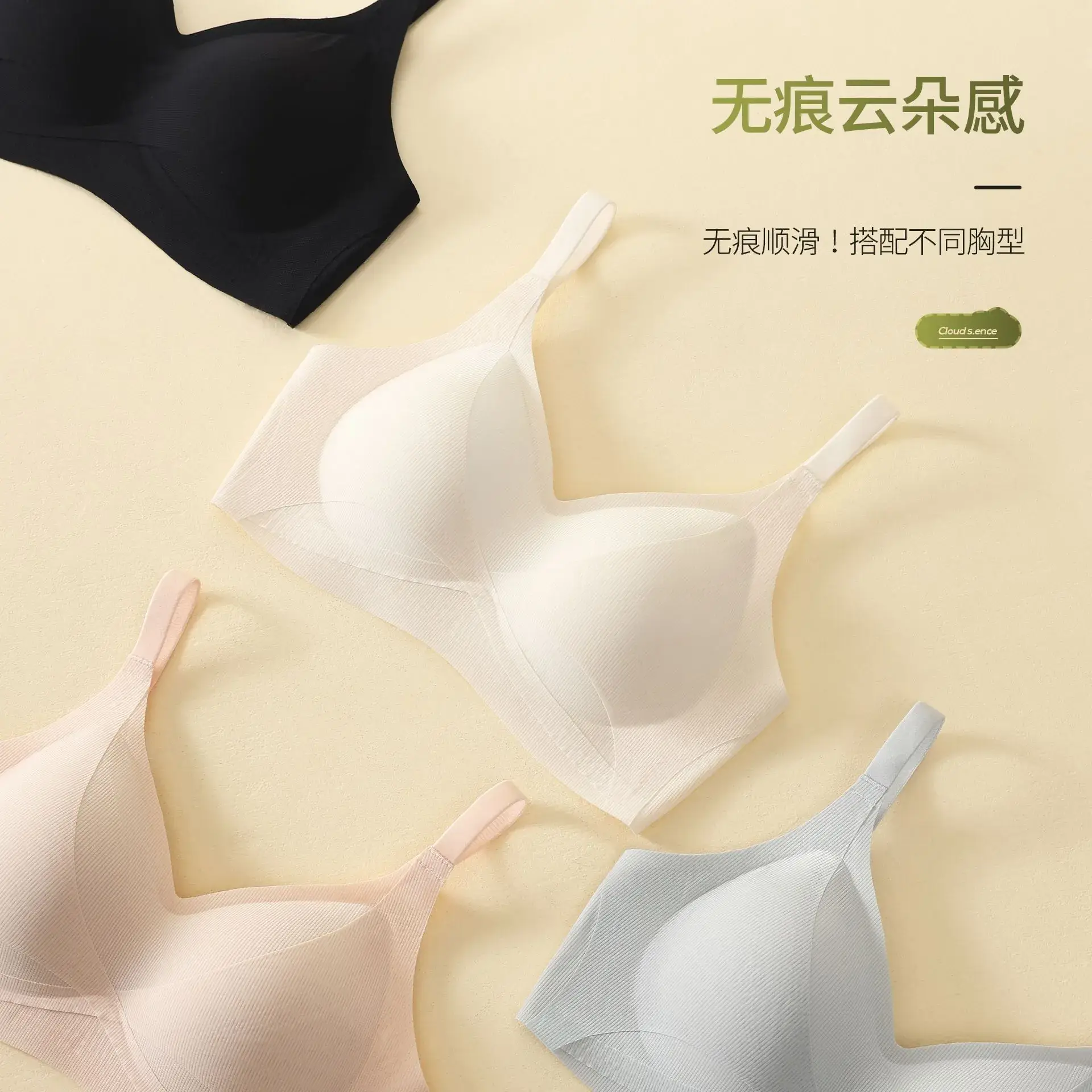 White Traceless Smart Tirato Women's Bra - Image 8
