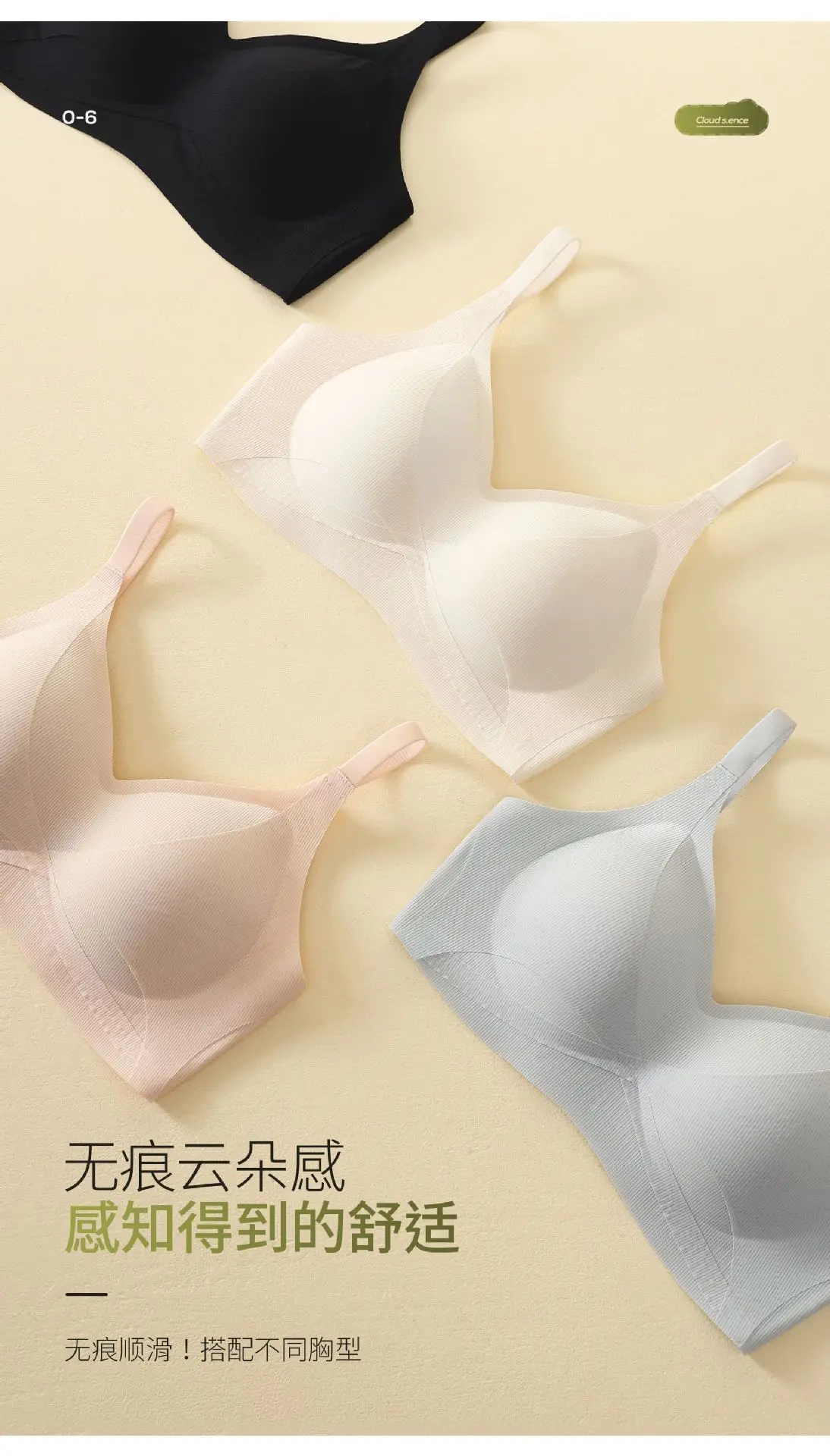 White Traceless Smart Tirato Women's Bra — feature 9