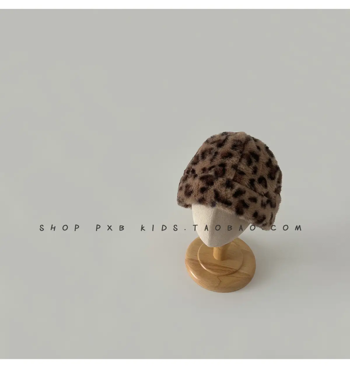Leopard Print Winter Cap for Boys Girls Warm Plush — feature 12
