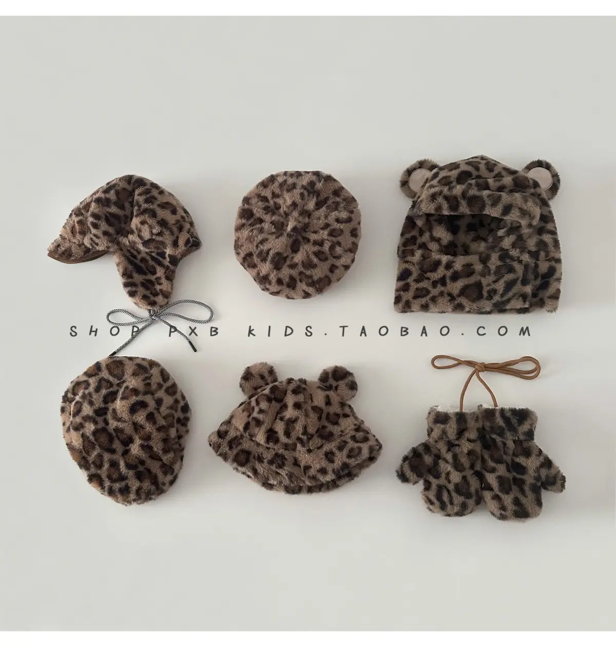 Leopard Print Winter Cap for Boys Girls Warm Plush — feature 2