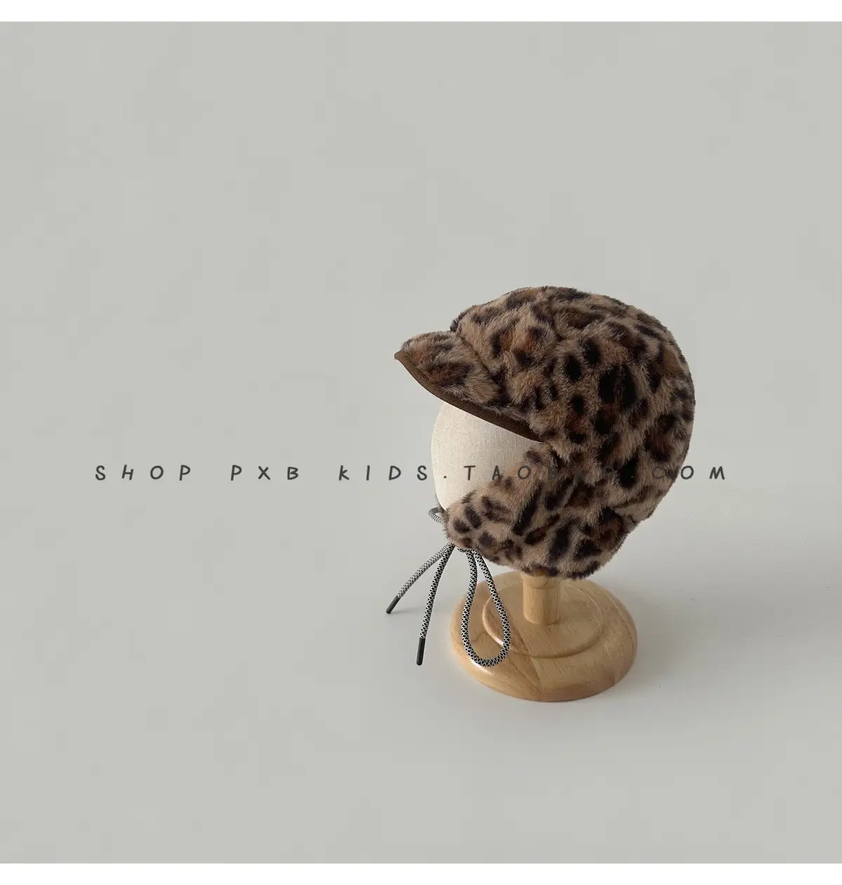 Leopard Print Winter Cap for Boys Girls Warm Plush — feature 22