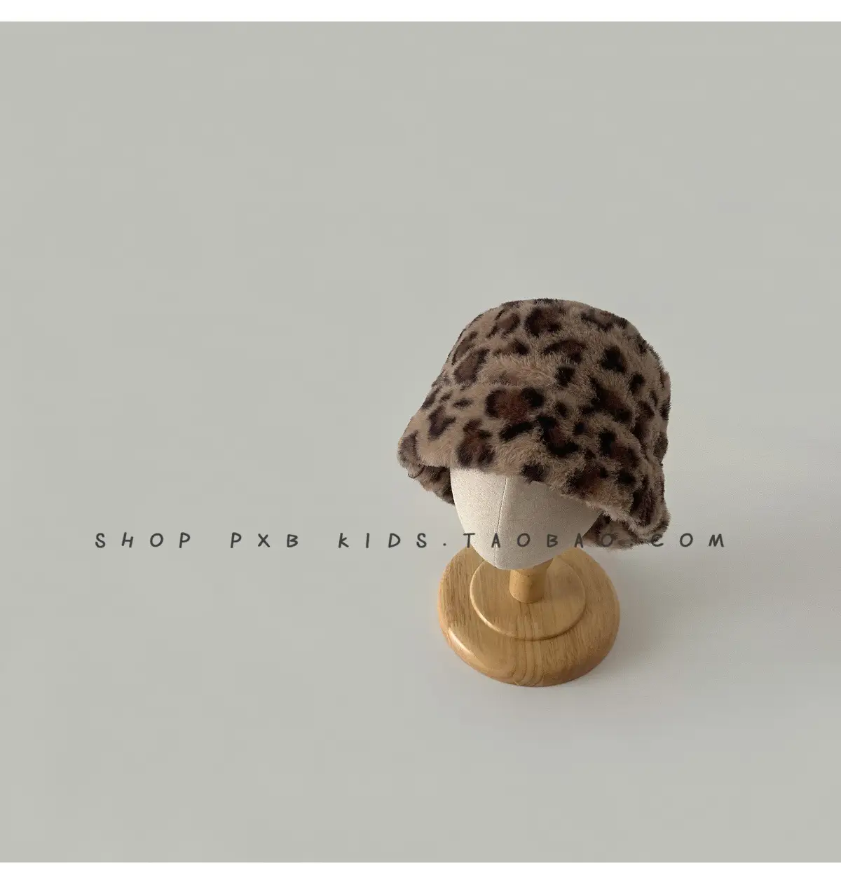 Leopard Print Winter Cap for Boys Girls Warm Plush — feature 30