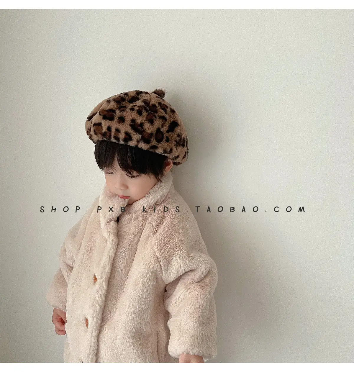 Leopard Print Winter Cap for Boys Girls Warm Plush — feature 33