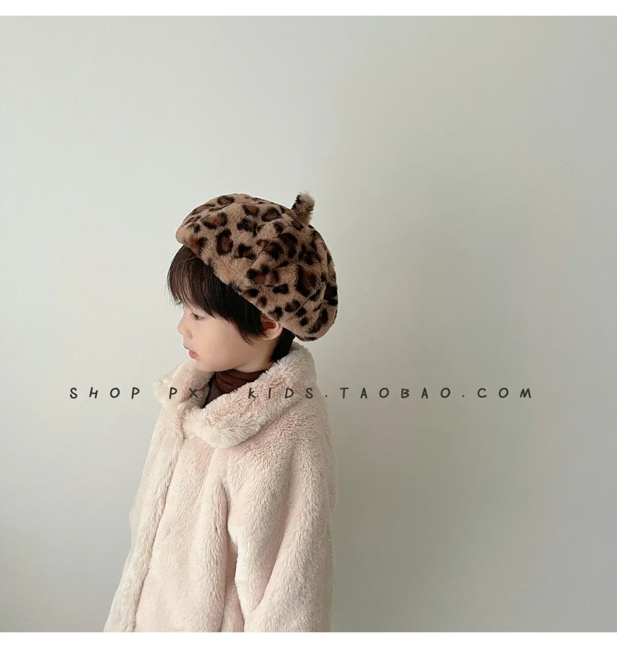Leopard Print Winter Cap for Boys Girls Warm Plush — feature 35