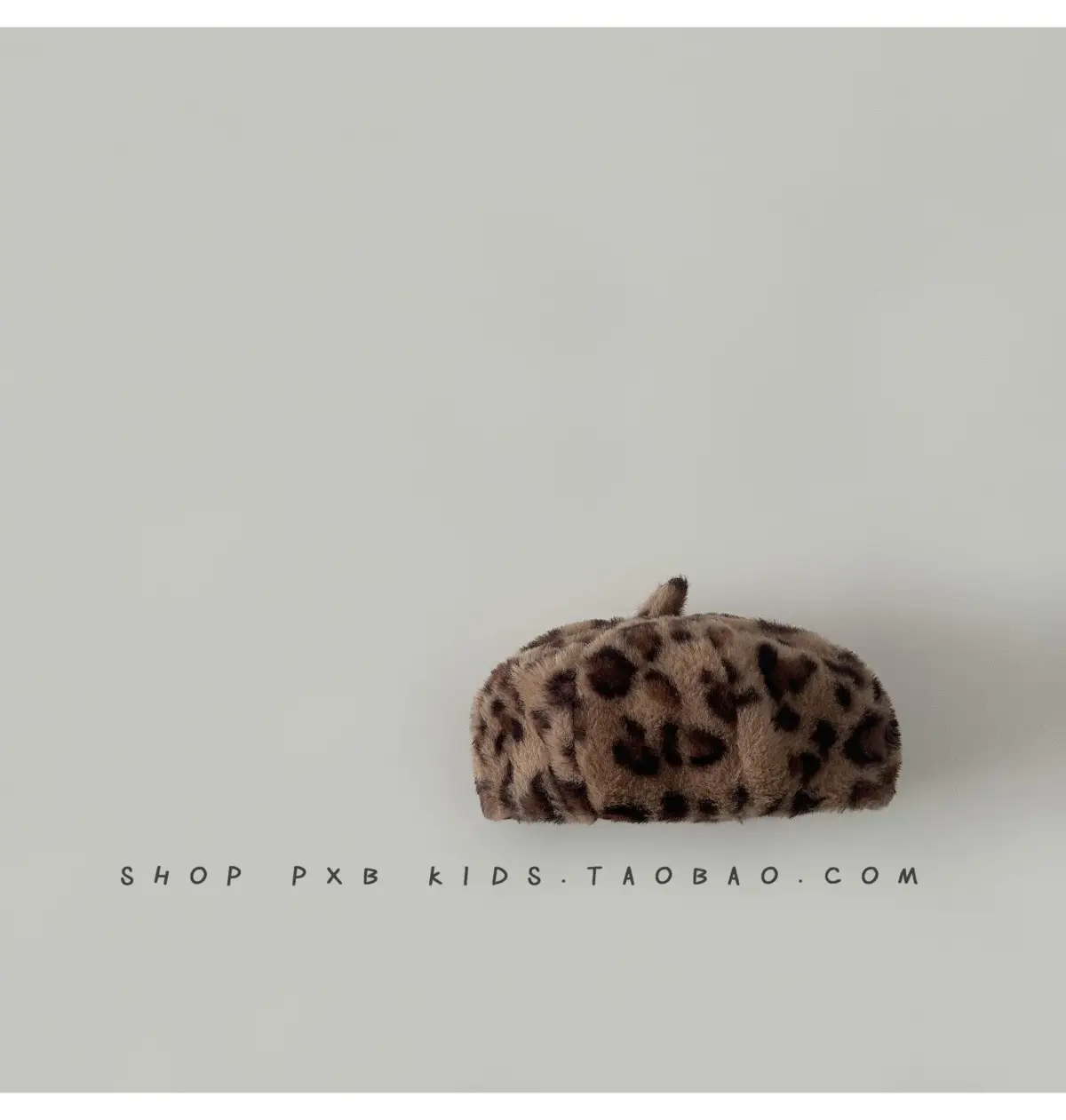 Leopard Print Winter Cap for Boys Girls Warm Plush — feature 39