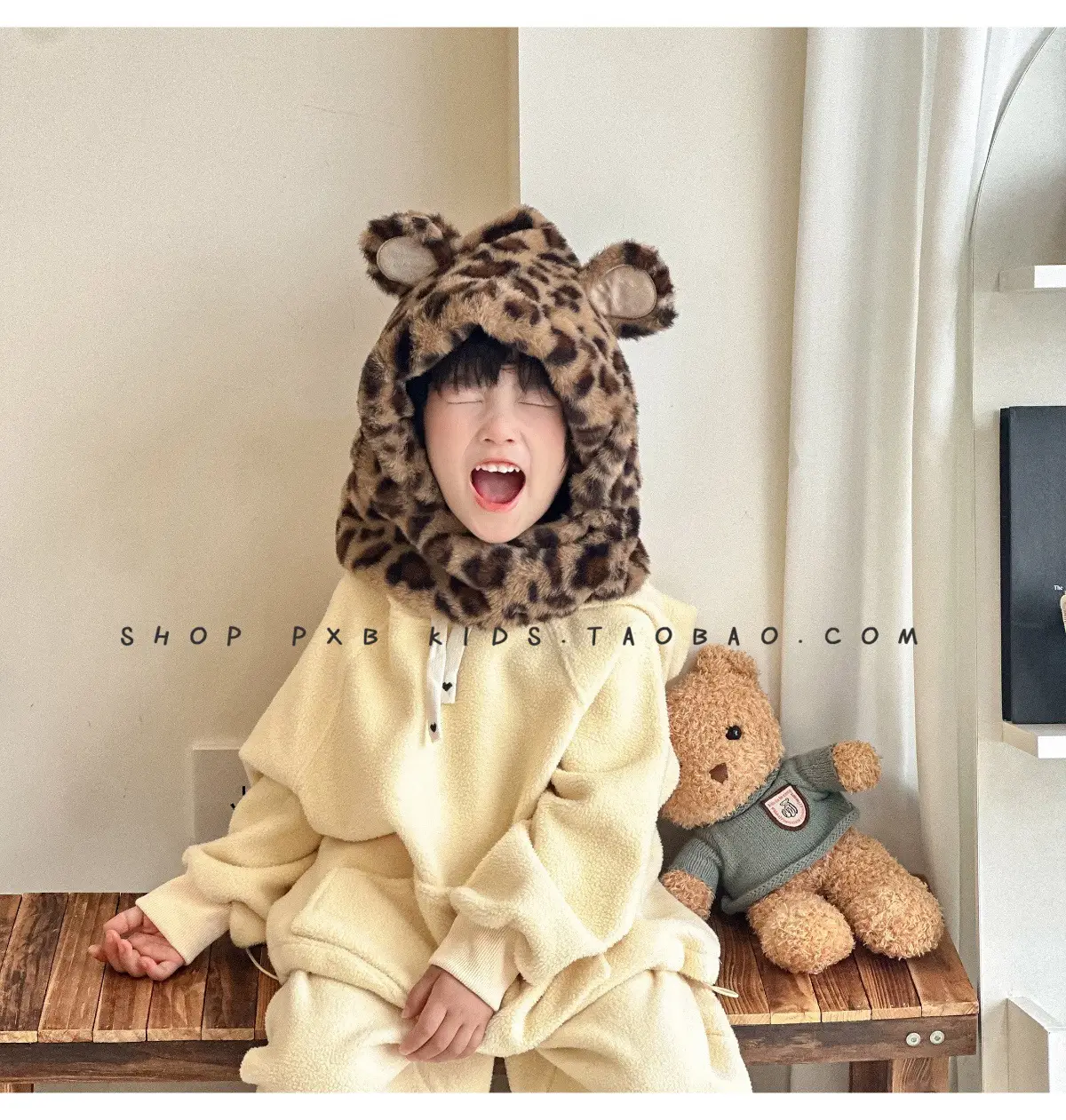 Leopard Print Winter Cap for Boys Girls Warm Plush — feature 41