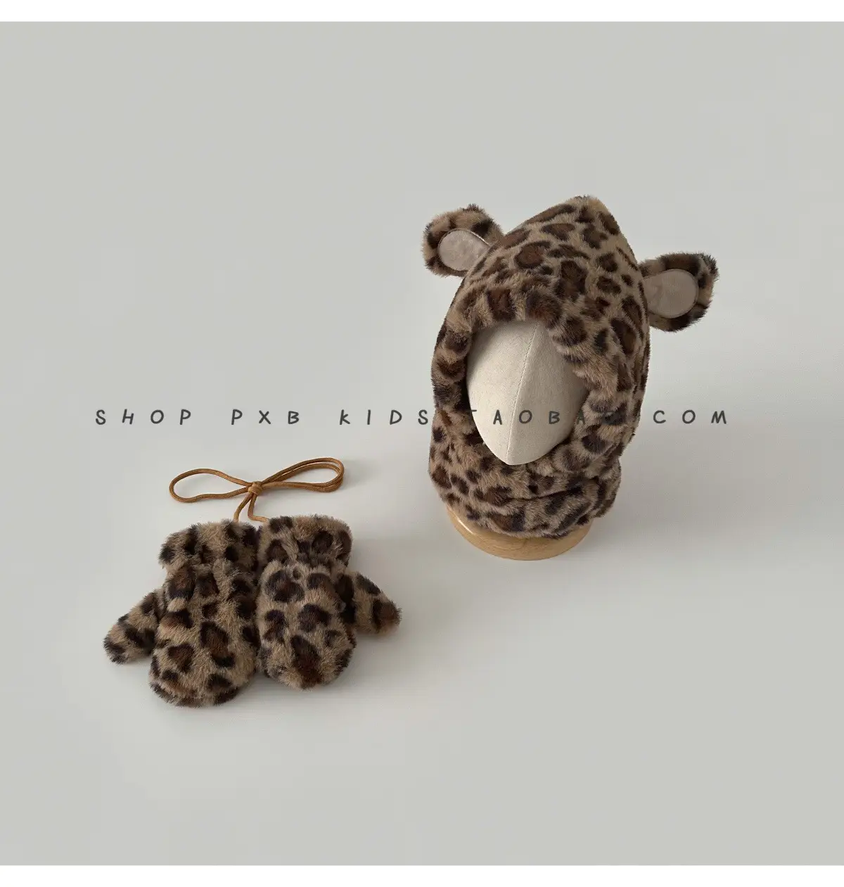 Leopard Print Winter Cap for Boys Girls Warm Plush — feature 45
