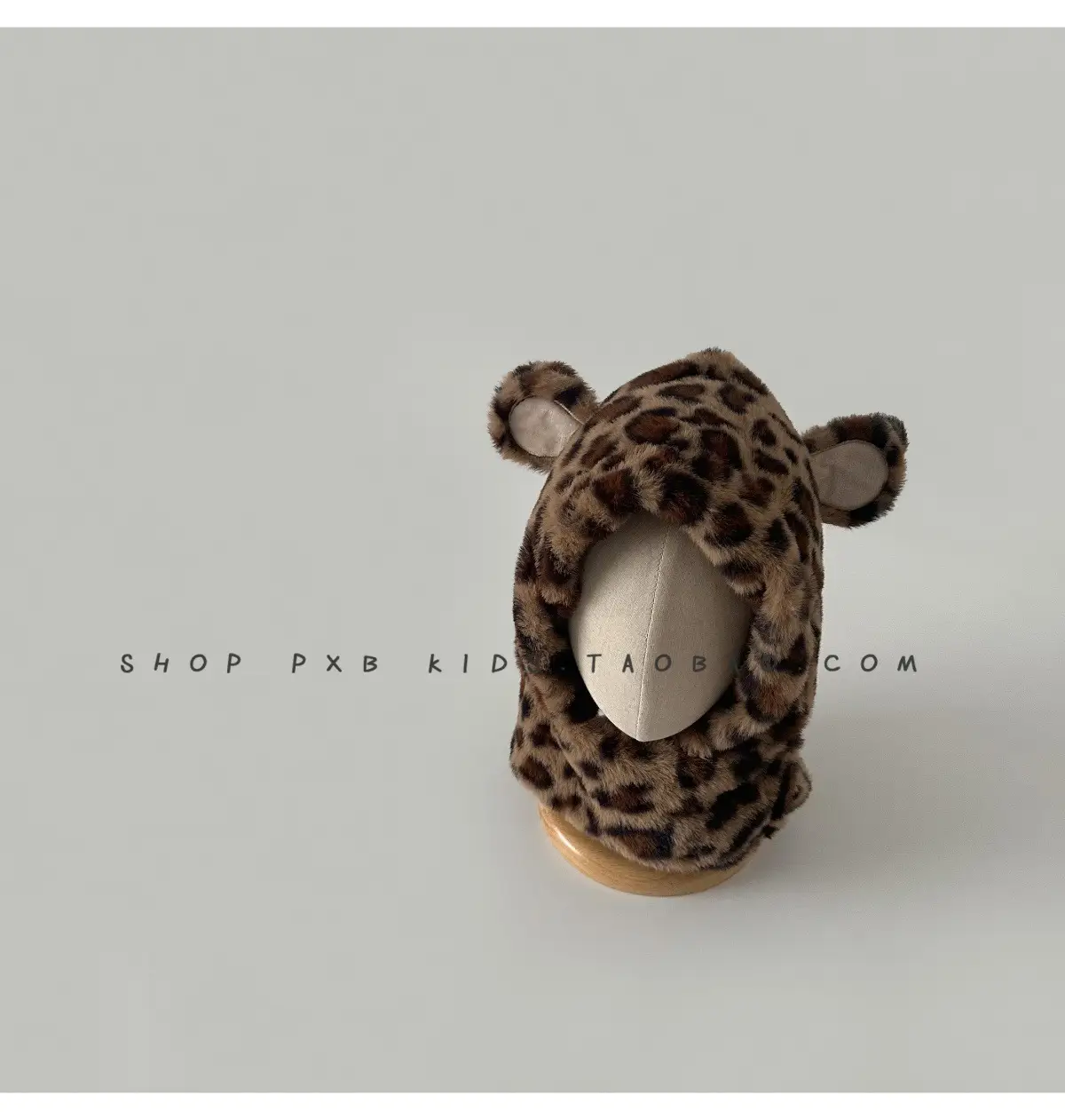 Leopard Print Winter Cap for Boys Girls Warm Plush — feature 46