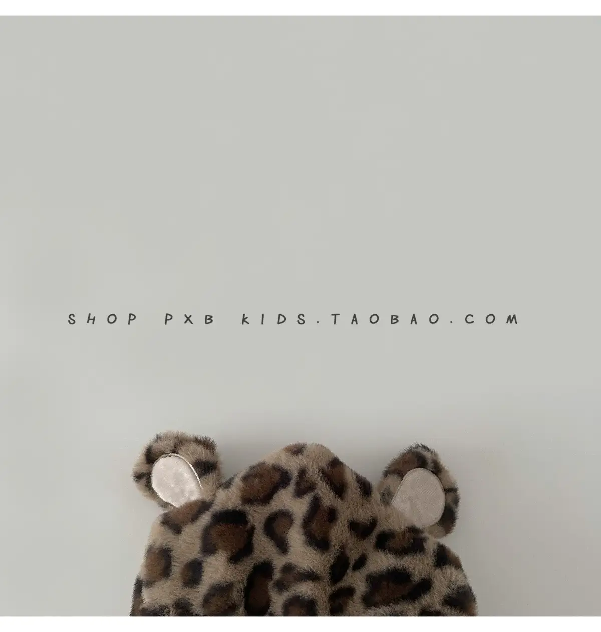 Leopard Print Winter Cap for Boys Girls Warm Plush — feature 48