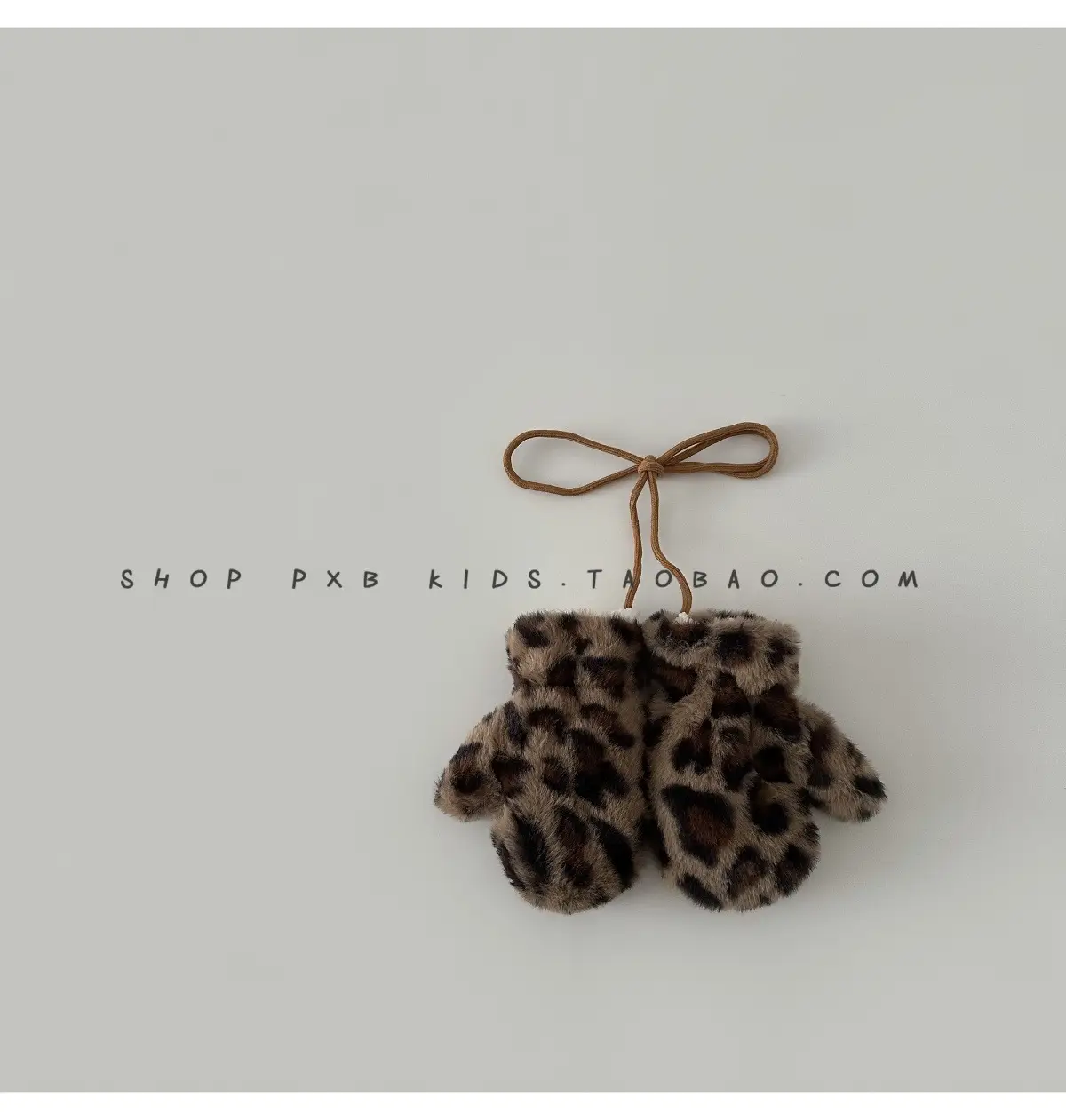 Leopard Print Winter Cap for Boys Girls Warm Plush — feature 51