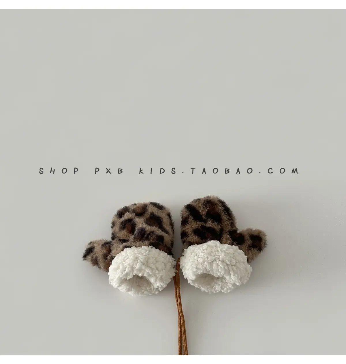 Leopard Print Winter Cap for Boys Girls Warm Plush — feature 53