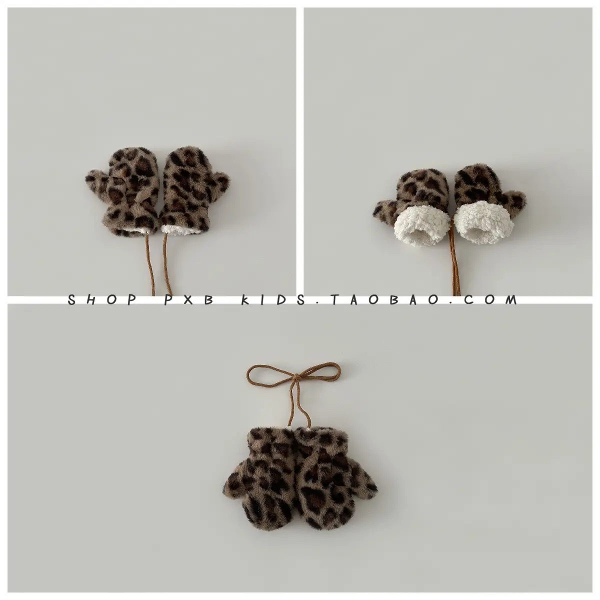 Leopard Print Winter Cap for Boys Girls Warm Plush
