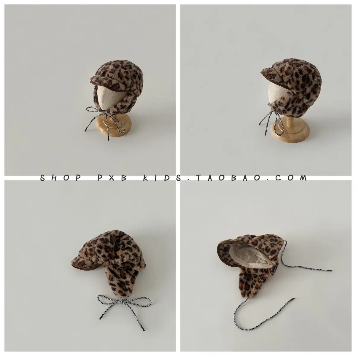 Leopard Print Winter Cap for Boys Girls Warm Plush