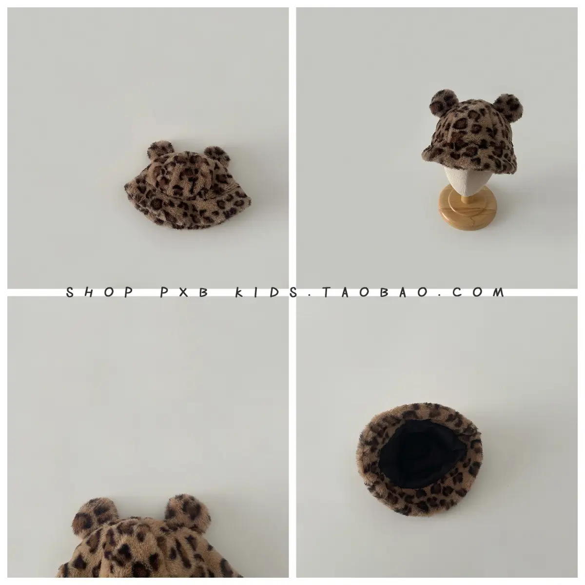 Leopard Print Winter Cap for Boys Girls Warm Plush