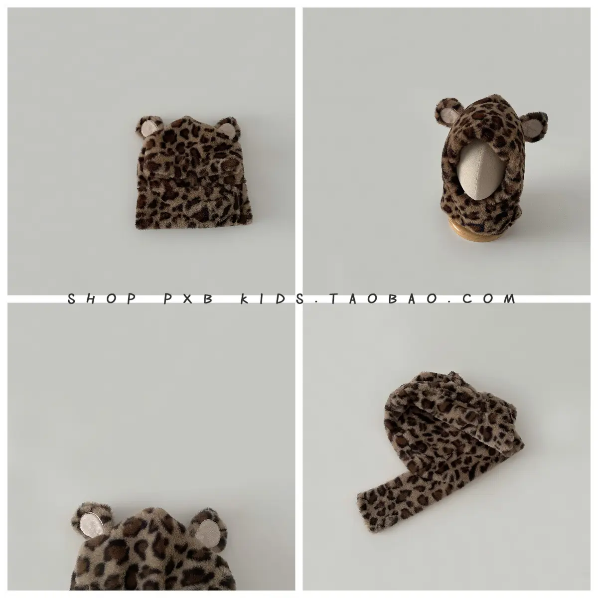 Leopard Print Winter Cap for Boys Girls Warm Plush