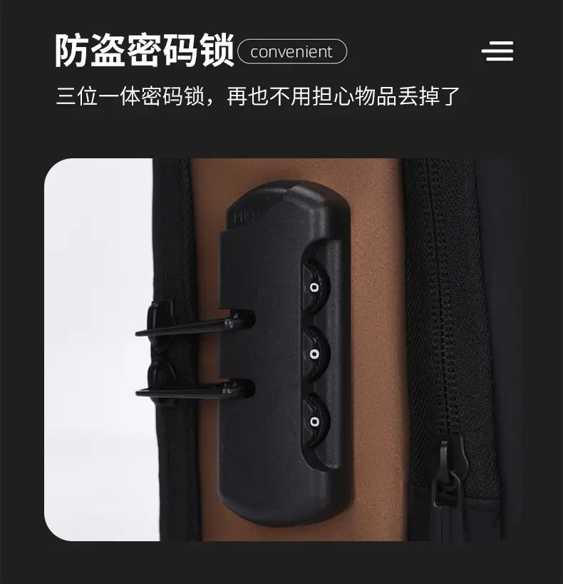 Men's Password Lock Anti-Theft Cycling Bag Black — feature 11