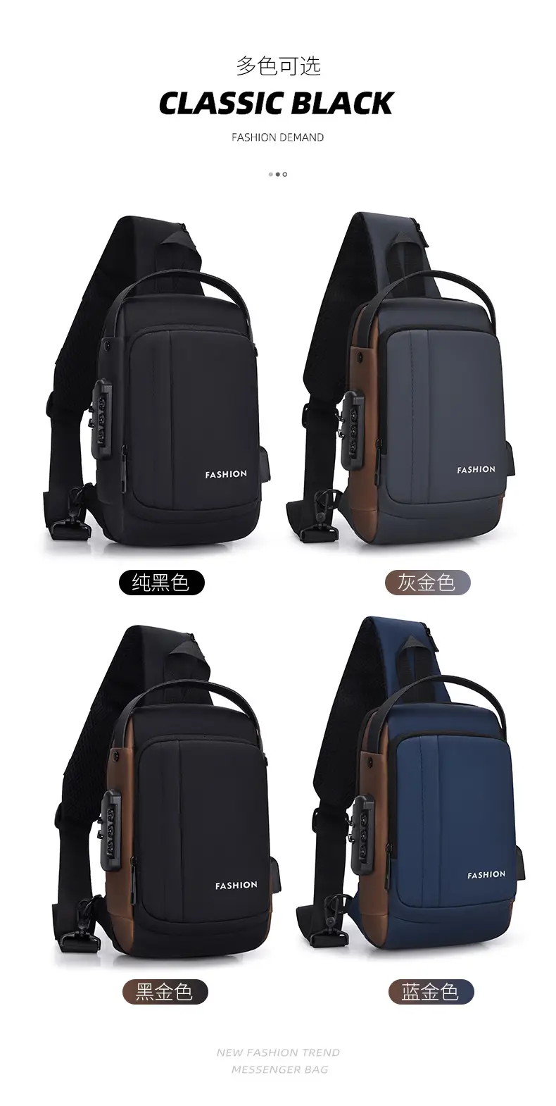 Men's Password Lock Anti-Theft Cycling Bag Black — feature 4