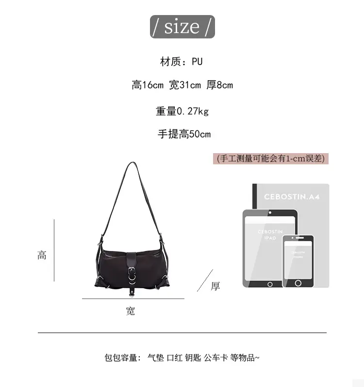 Women's Brown Leather Shoulder Bag with Buckle Detail — feature 1