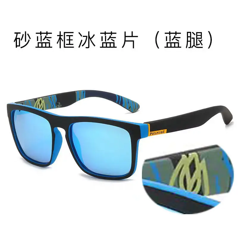Men's Polarized Sunglasses Retro Sports Red Black — feature 43