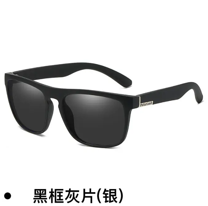 Men's Polarized Sunglasses Retro Sports Red Black — feature 7